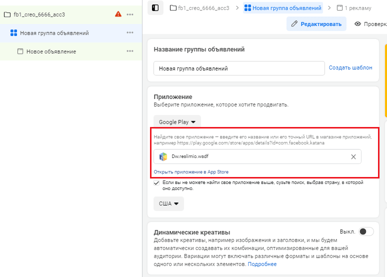 МЕГА КЕЙС ПО ИНФОПРОДУКТАМ! Три источника со средним профитом в 267 084 рублей