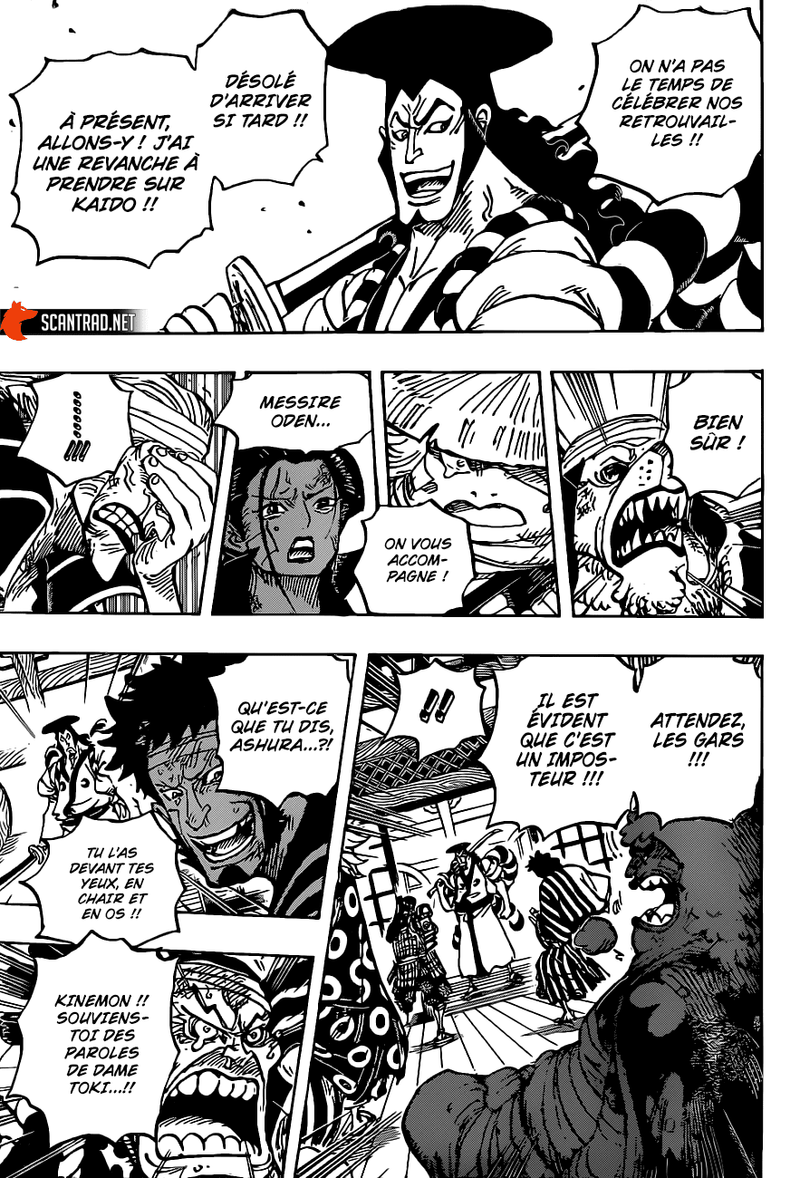 One Piece: Chapter 1008 - Page 3