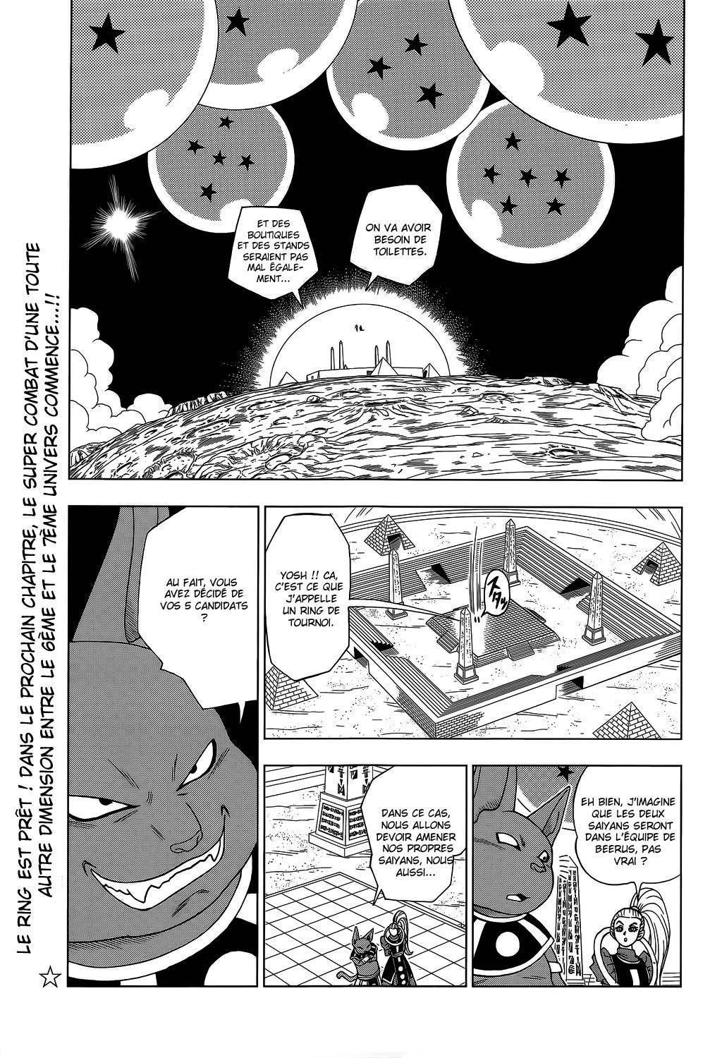 Dragon Ball Super Chapitre 6 - Page 20