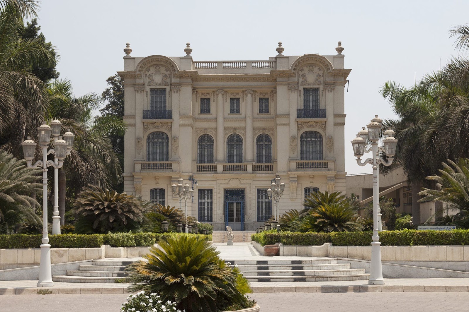 The Mohamed Mahmoud Khalil Museum, Cairo