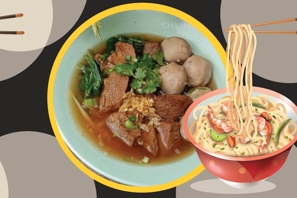 ก๋วยเตี๋ยวเกาหลา