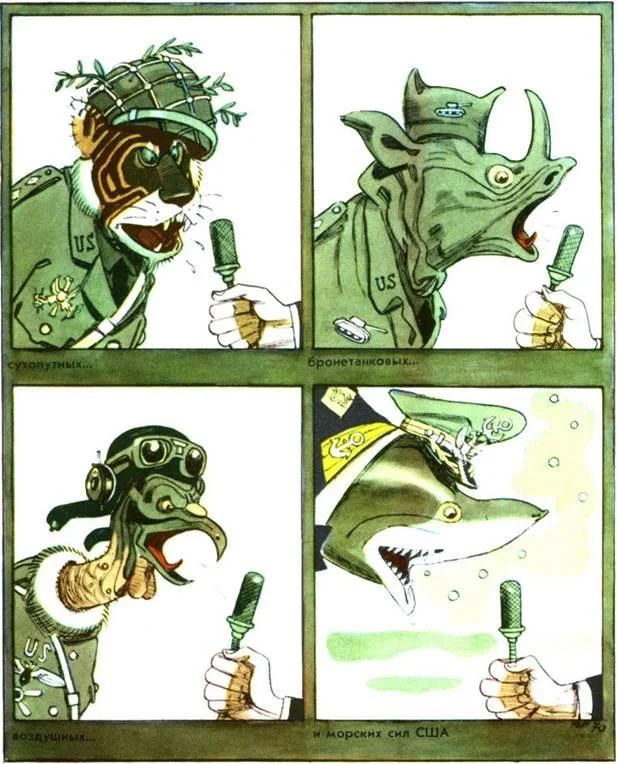 D:\0 wd yedek\acr yedek\1 film indirme\karikatury_ganf_dosyalar\image009.jpg