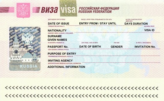 Russian visa stamp in passport