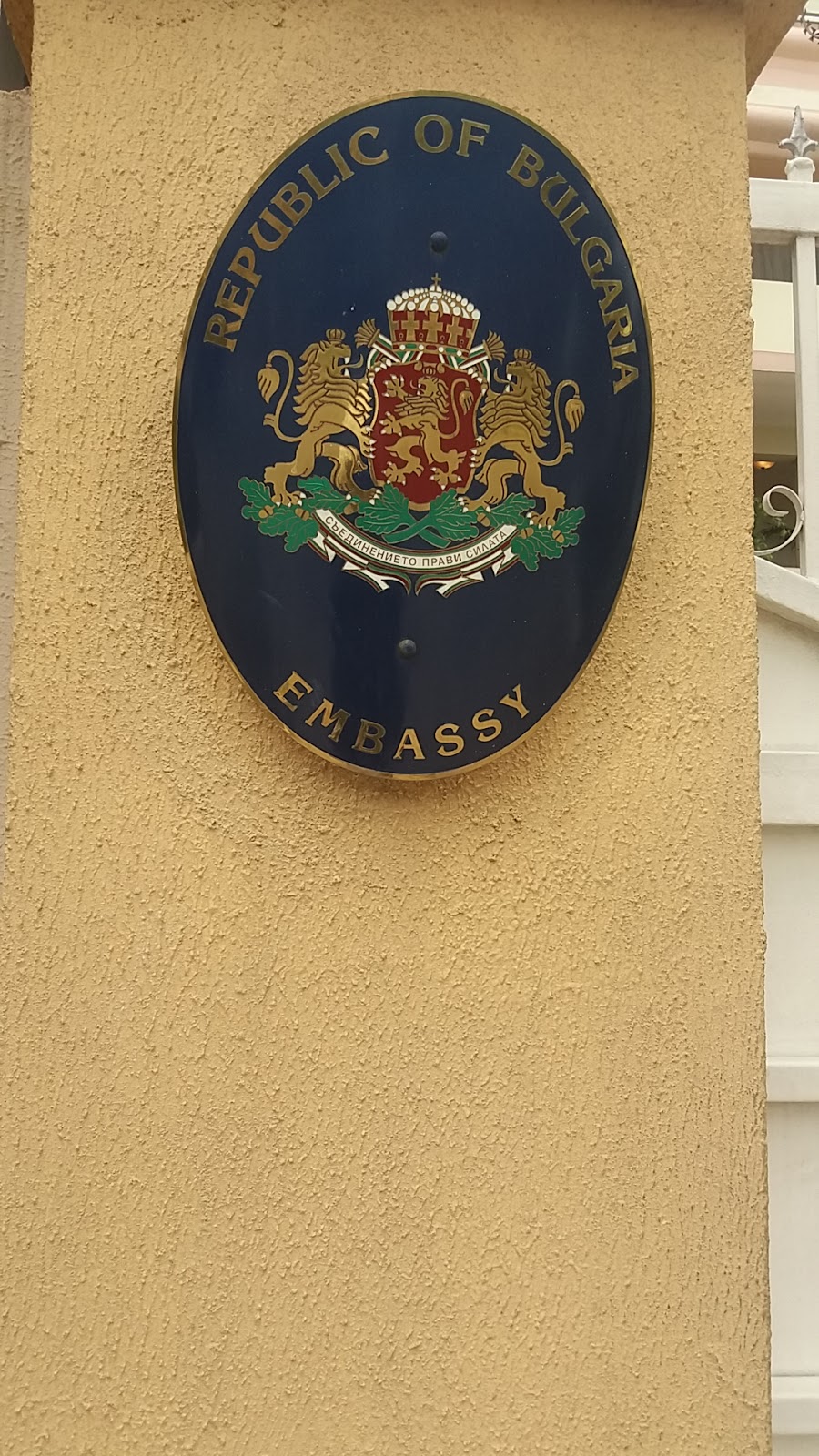 Bulgaria Embassy