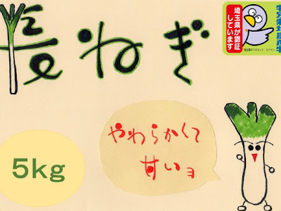 [10000ダウンロード済み√] 手書き 秋 ポップ イラスト 181471