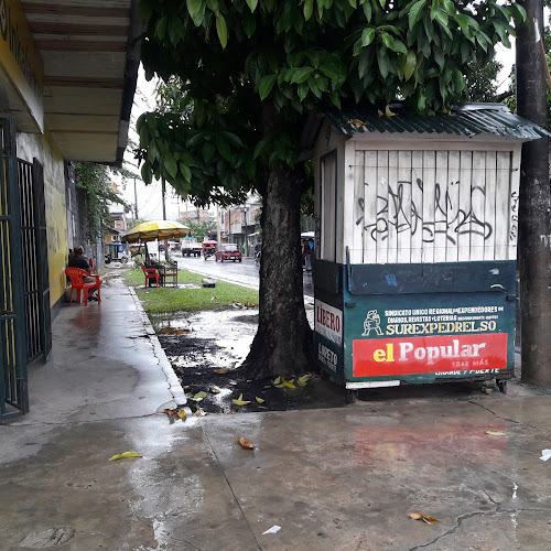 Mercado De Cardozo - Mercado
