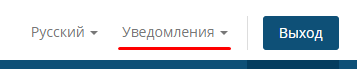 Як додати кошти на мій рахунок та як перевірити баланс?