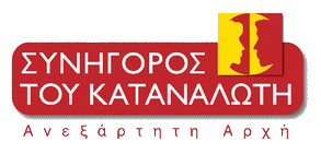 Σχετική εικόνα