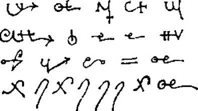 D:\0 wd yedek\acr yedek\1 film indirme\forbidden_magic_ancients_12_dosyalar\image174.jpg