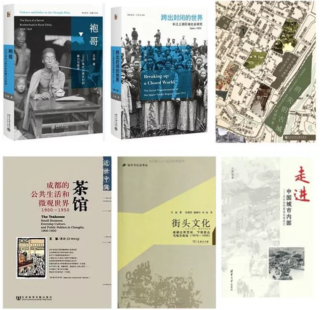 2019 Ran Yunfei: 1st Rate Scholarship on Chengdu Local
