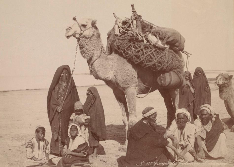 saudi arabia origins