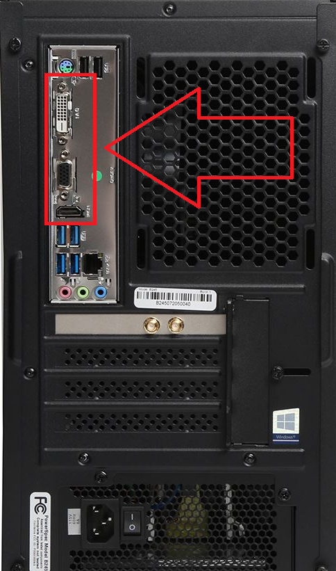 A photo of an IO port wit VGA and DVI ports highlighted