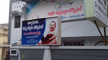 AASHRITHA HOSPITAL - Hospital in Nellore , India