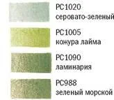D:\0 wd yedek\acr yedek\1 film indirme\botanicheskaya_illyustraciya2_files\image121.jpg