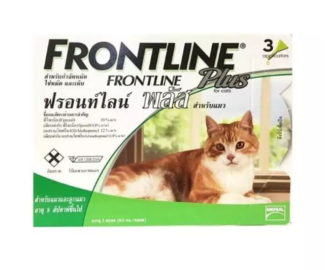 4. Frontline Plus Cat 
