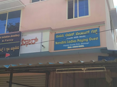 Nandini mess & Ladies Paying Guest Shimoga - Hostel in Shivamogga , India