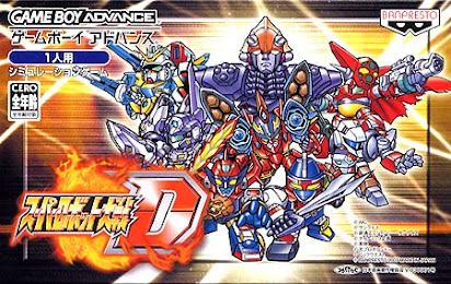 Super Robot Taisen J English Patch Ips