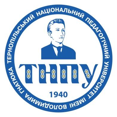 C:\Documents and Settings\каф зар літ\Рабочий стол\символіка\tnpu_logos_ukr\tnpu_logo_round2_ukr\tnpu_logo_round2_ukr.jpg