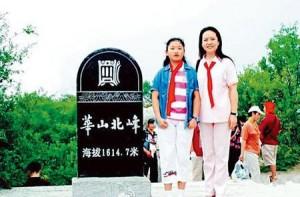 习明泽与母亲彭丽媛