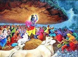 GsxwzAt6F0 0nF7Ew0h9DTVJoHTagblIJZsG2NfO3 गोपालतापिन्युपनिषत्