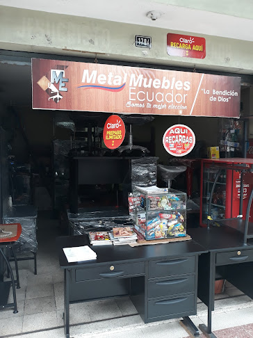 Opiniones de Metal Muebles Ecuador en Guayaquil - Tienda de muebles