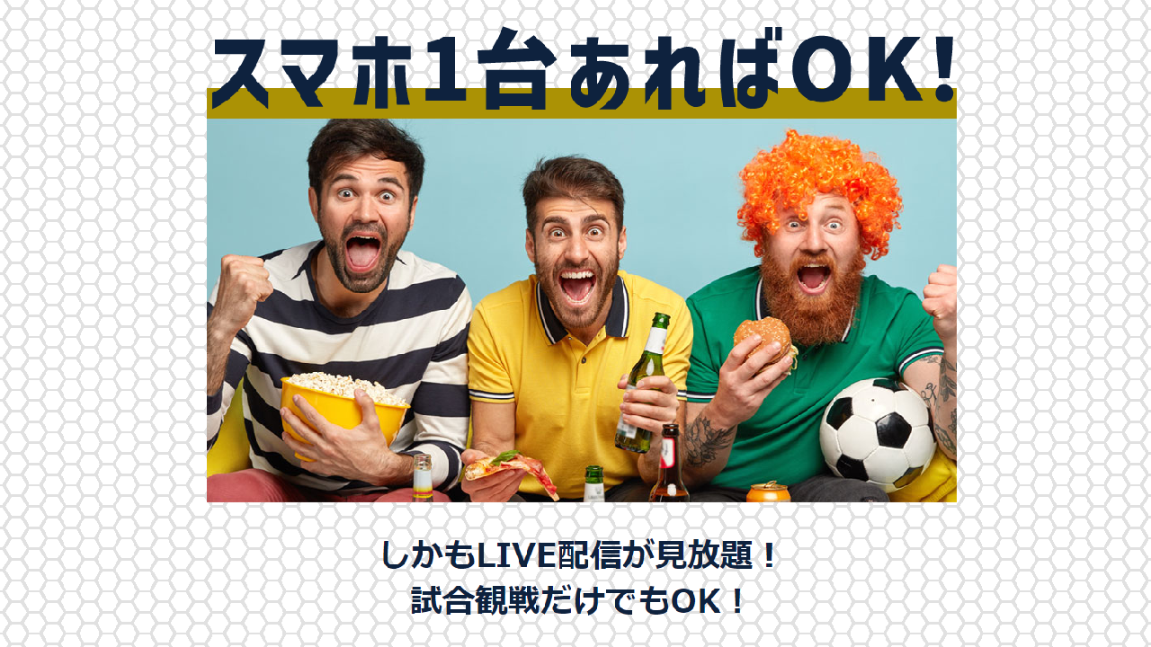 副業 詐欺 評判 口コミ 怪しい 年収1500万円以上で好きなことだけやって生きる方法