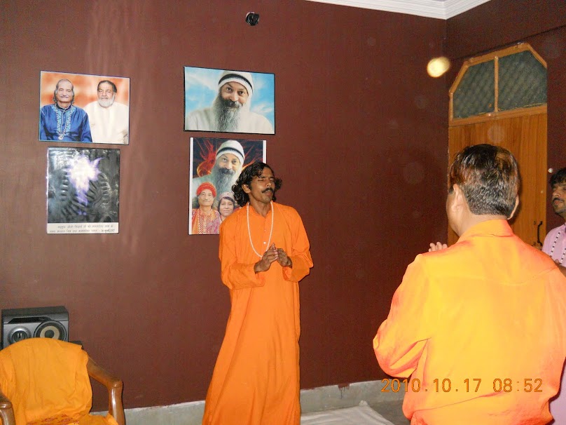 भगवान शिव आहावान 