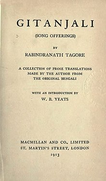 Gitanjali (Songs Offering) by Rabindranath Tagore: A Nobel Prize Winning Masterpiece