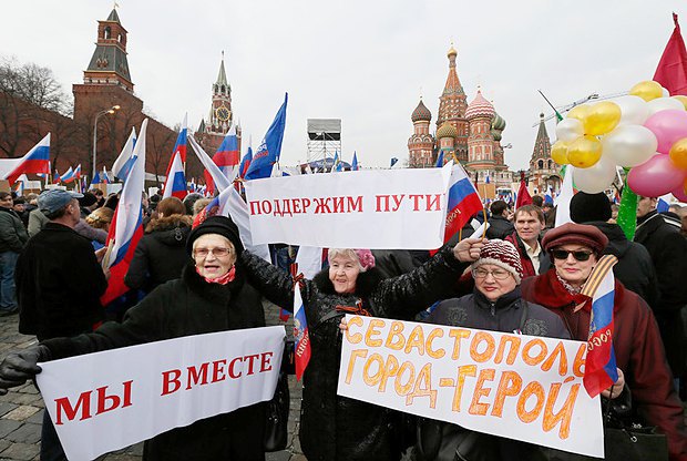 Акция в поддержку присоединения Крыма в Москве