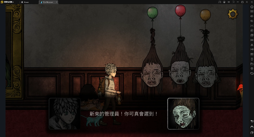 一張含有 文字, 室內 的圖片

自動產生的描述