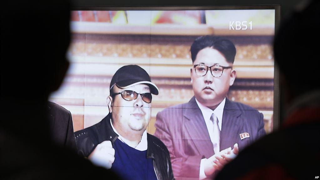 https://gdb.voanews.com/0D613912-611D-47E7-B37D-2DB5CB4F3A52_w1023_r1_s.jpg