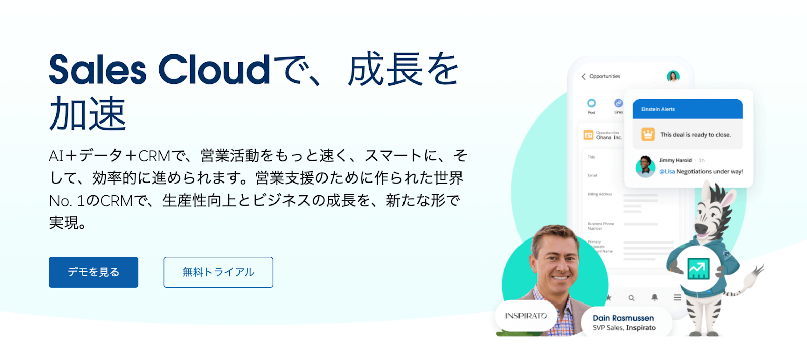 Salescloud sales cloud CRM