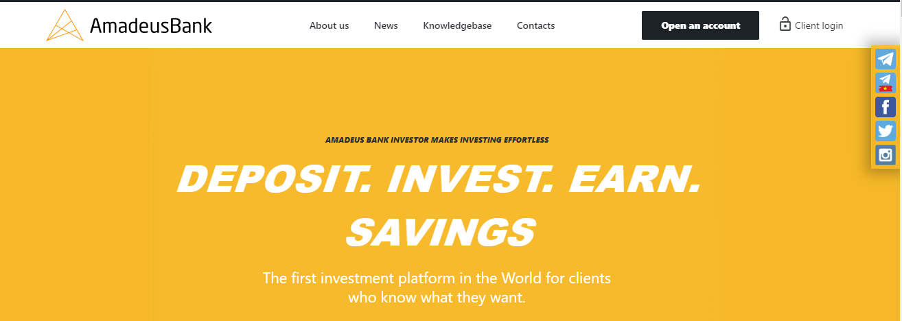 Инвестиционная онлайн-платформа Amadeus Bank: обзор хайп-проекта и отзывы пользователей