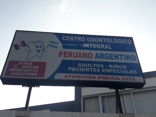 Opiniones de Centro Odontológico Integral Peruano Argentino en Trujillo - Dentista