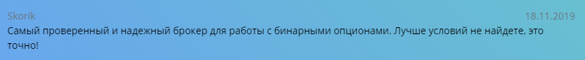 Детальный обзор Olymp Trade: торговые условия брокера и отзывы клиентов