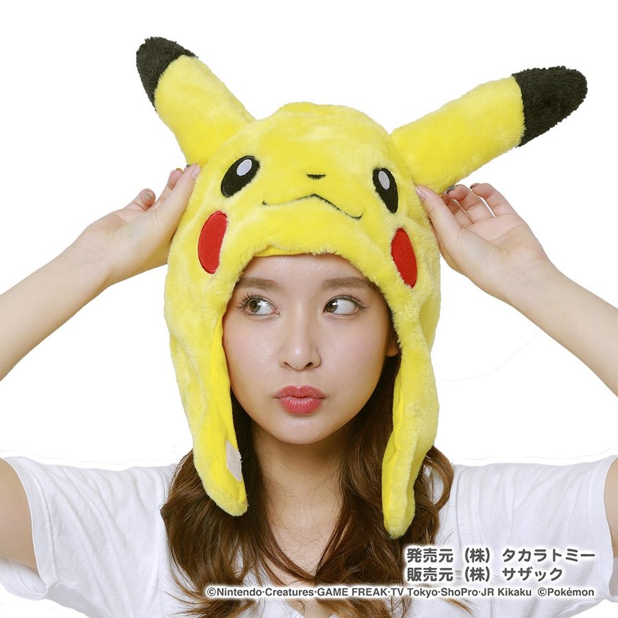 pikachu products