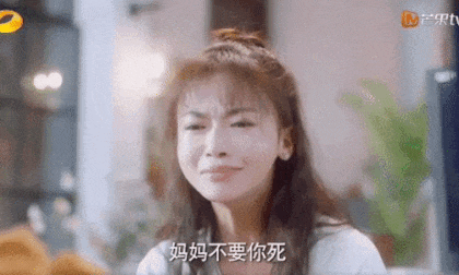 1001 biểu cảm của mỹ nhân Hoa ngữ khi diễn cảnh khóc: Người xinh đẹp thoát tục, kẻ lên đời thảm họa màn ảnh - Ảnh 39.