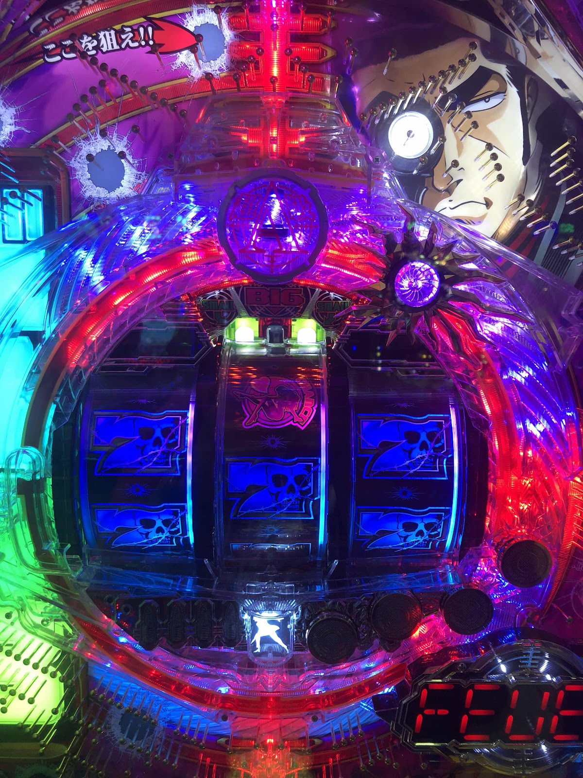 ダンバイン甘やない これはダンバイン渋や