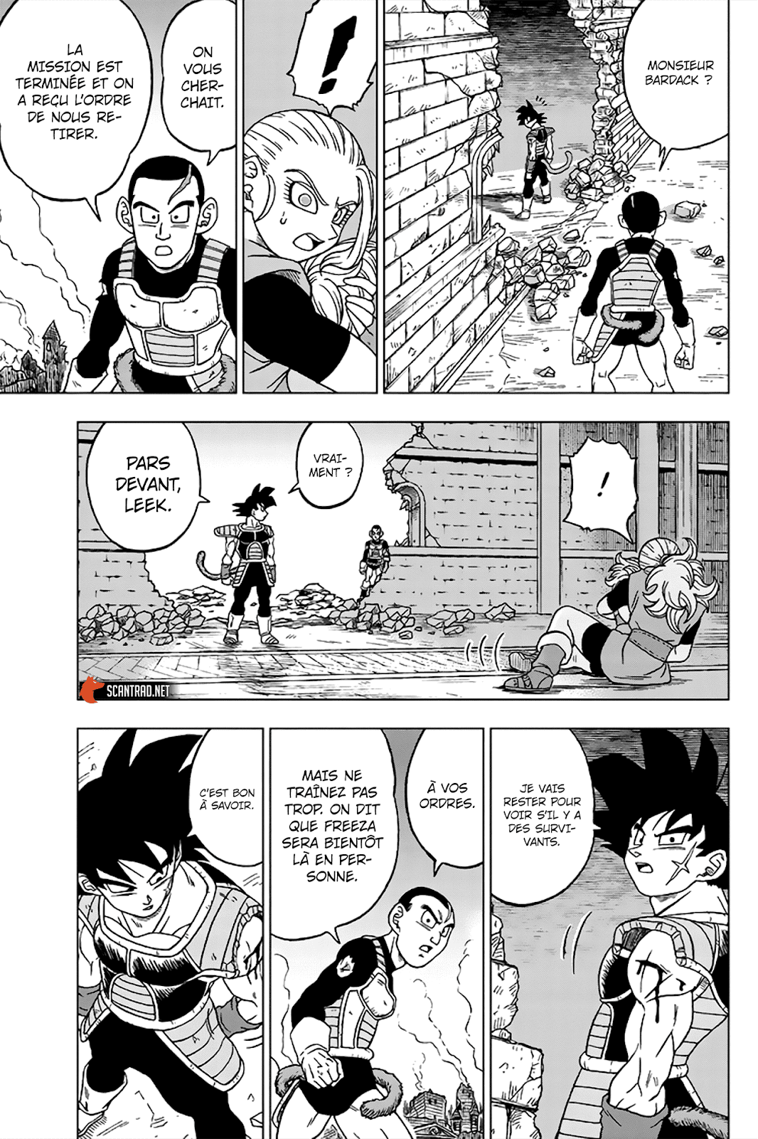 Dragon Ball Super: Chapter chapitre-77 - Page 19