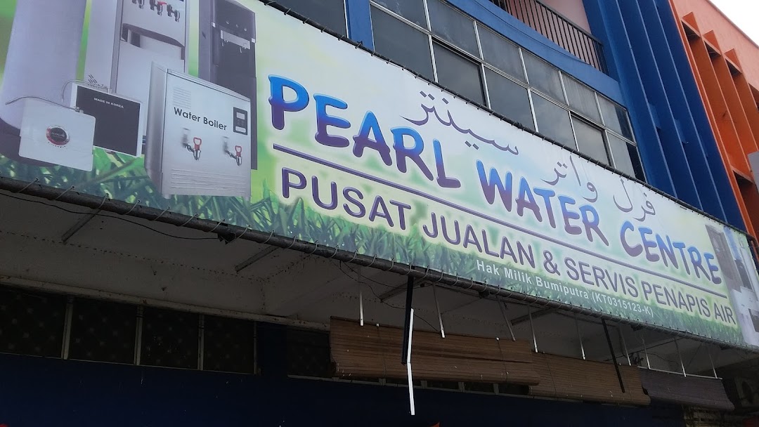 Pearl Water Centre