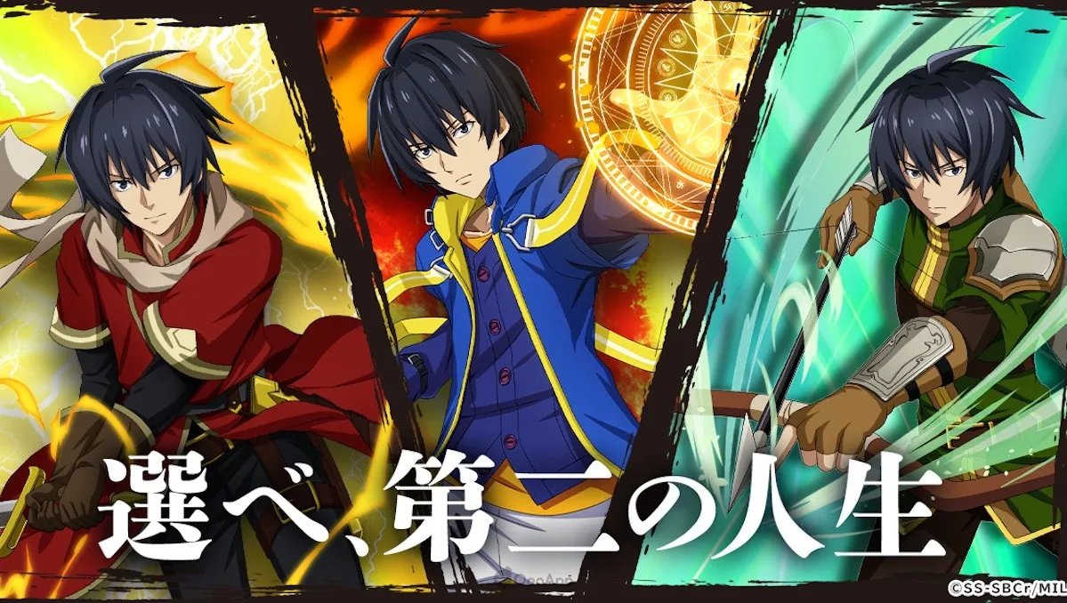 My Isekai Life | I Gained a Second Character Class and Became the Strongest Sage in the World! | Pinnedupink.com