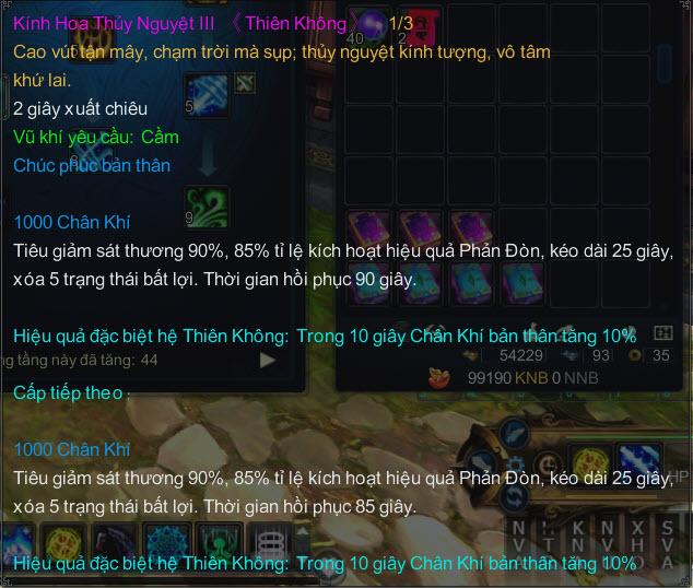 thienkhong_BH.jpg
