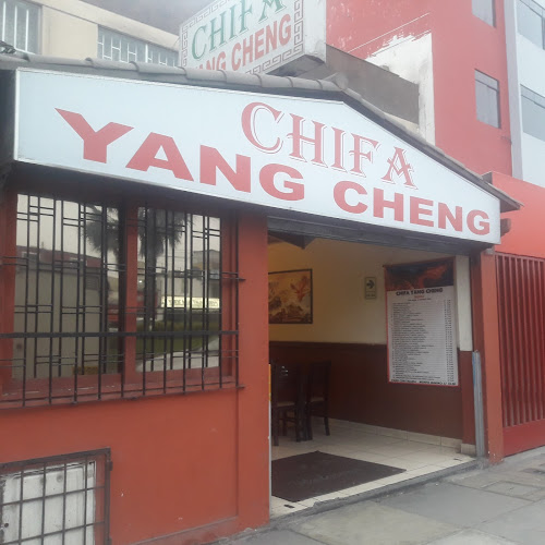 Chifa Yang Cheng