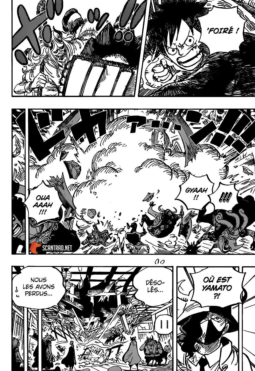 One Piece: Chapter 984 - Page 6