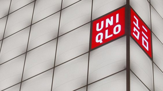 Uniqlo Office