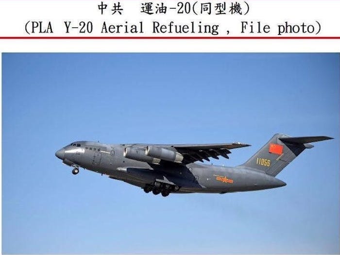China Y-20 aerial refueling aircraft
