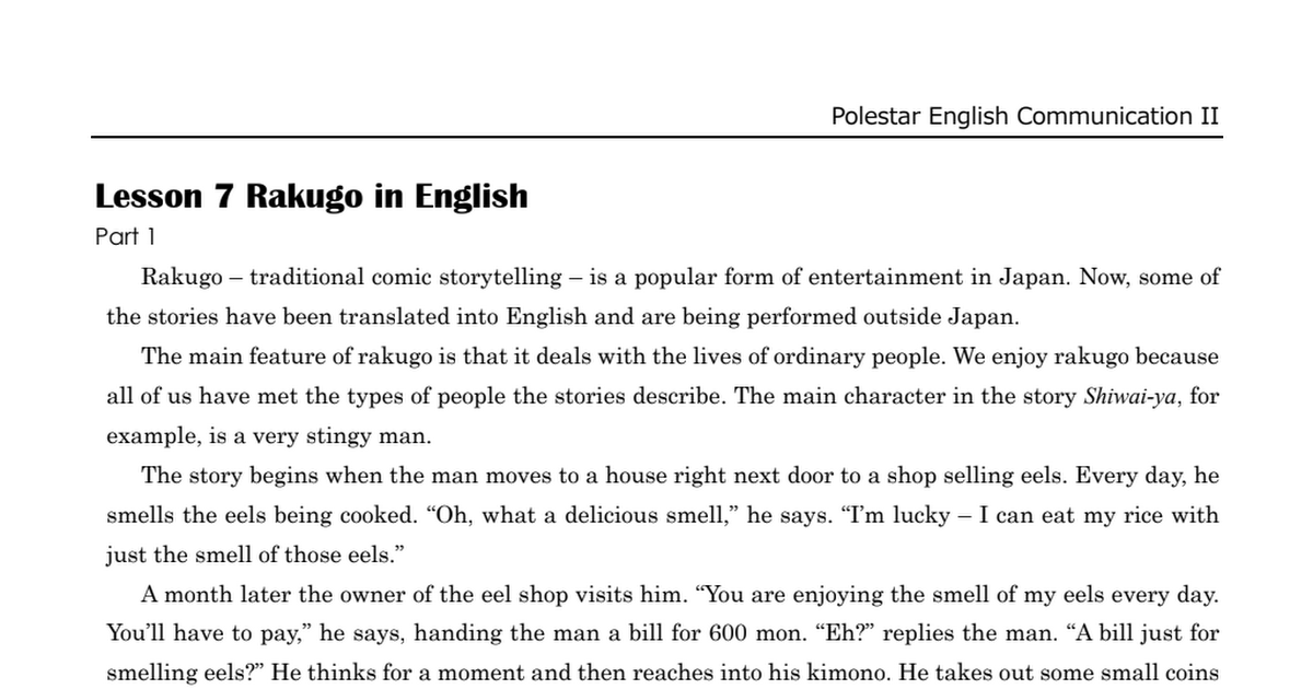 Polestar English Communication Ii Lesson 7 英語を武器にする