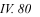 https://docs.google.com/drawings/d/s3orLskaMfZGn5enEkUIJQA/image?parent=e/2PACX-1vT2TPwGMXwQ8OG8j8th5CG0QfUcROWuI-RrOn4gcGEzykLCkMmwZEbYjwsyXKQfHg&rev=1&drawingRevisionAccessToken=cRmgjqdE37_9dg&h=17&w=40&ac=1