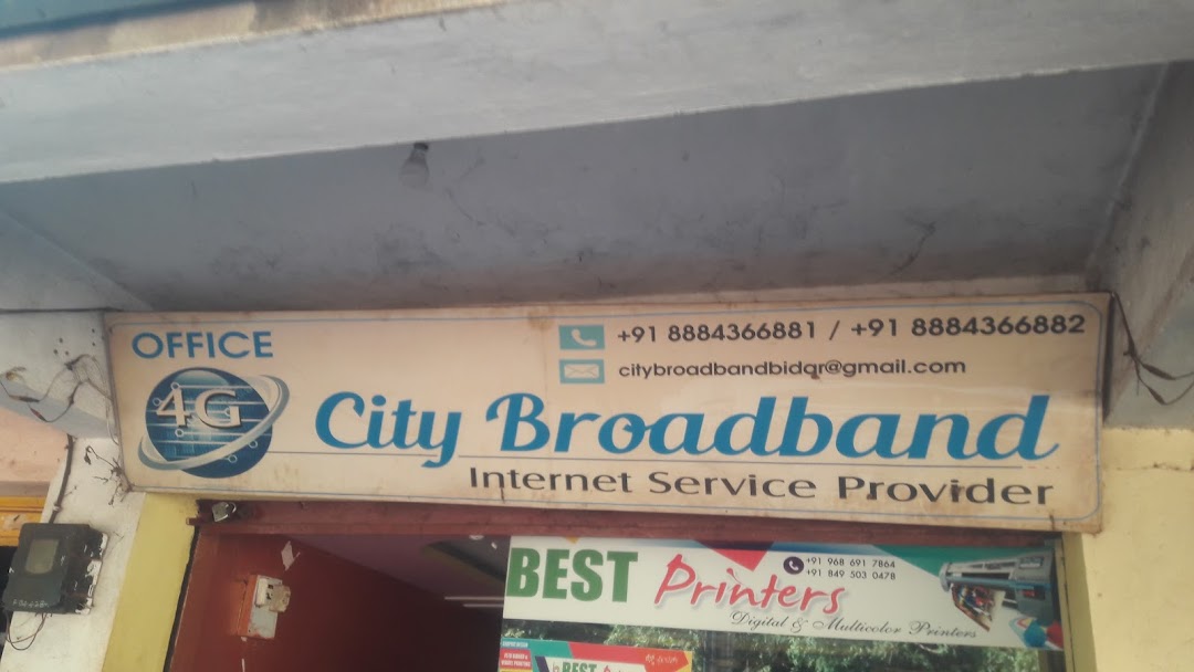 Broadband city City Broadband