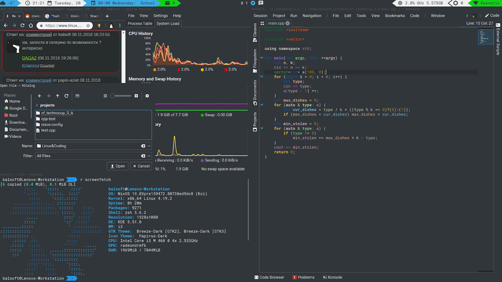  Time tracking software linux 3